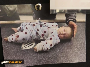 گزارش تصویری فضاسازی به مناسبت 13 آبان
 13