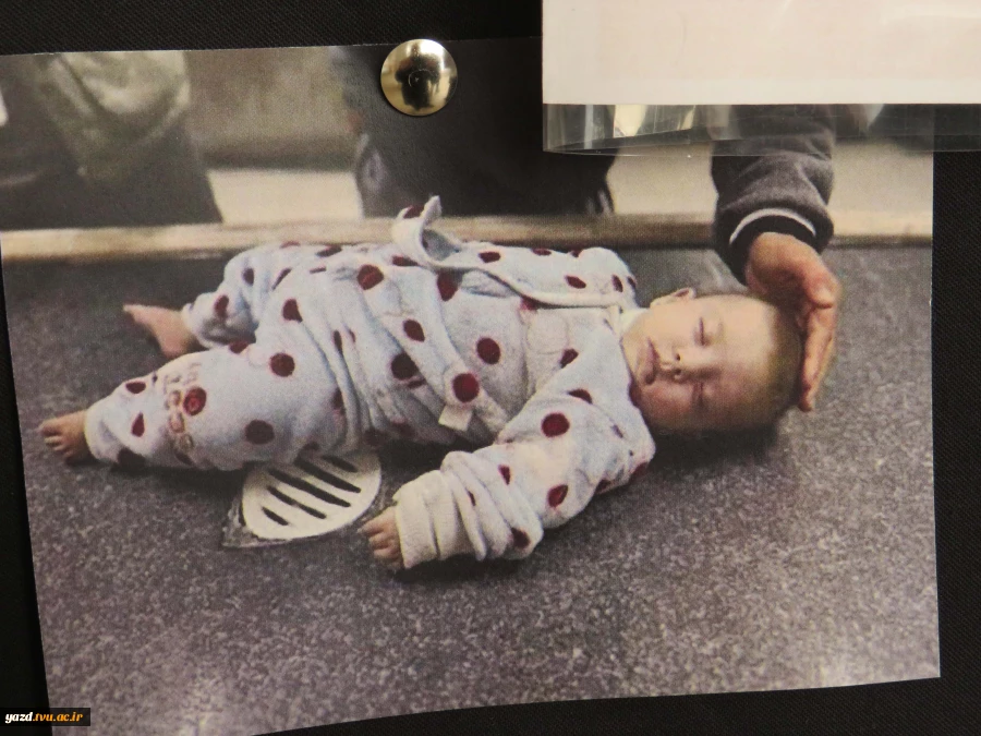 گزارش تصویری فضاسازی به مناسبت 13 آبان
 13