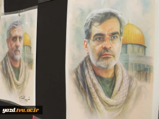 گزارش تصویری فضاسازی به مناسبت 13 آبان
 17