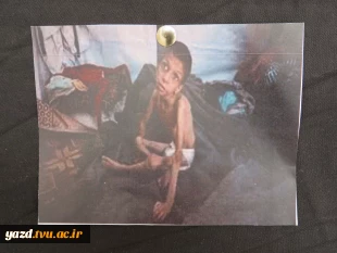 گزارش تصویری فضاسازی به مناسبت 13 آبان
 19