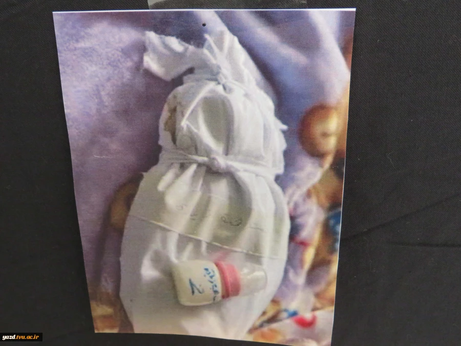 گزارش تصویری فضاسازی به مناسبت 13 آبان
 21