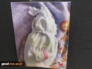 گزارش تصویری فضاسازی به مناسبت 13 آبان
 25