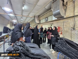 بازدید دانشجویان دانشگاه ملی مهارت (واحد دختران میبد) از شرکت کیان جامه یزد
 5