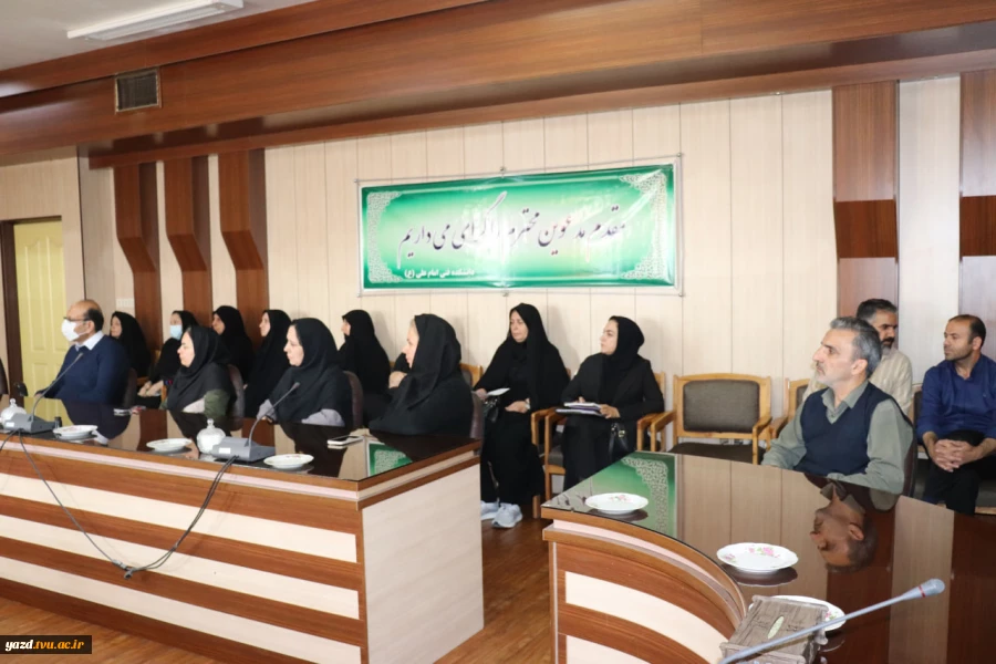 برگزاری جلسه شورای اداری کارکنان آموزشکده ملی مهارت دختران یزد - حضرت رقیه (س) در پردیس دختران امام علی (ع)
 2