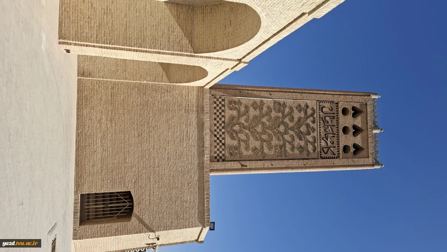 بازدید تخصصی دانشجویان رشته فناوری اطلاعات (IT)
 9