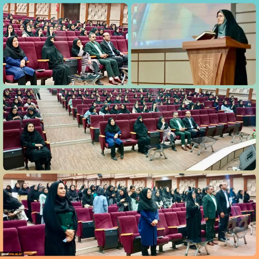 جلسه توجیهی دانشجویان نوورود آموزشکده ملی مهارت دختران یزد - حضرت رقیه (س) برگزار شد
 2
