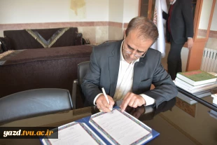 انعقاد تفاهم‌نامه همکاری دانشگاه ملی مهارت یزد و کمیته امداد امام خمینی(ره) 5