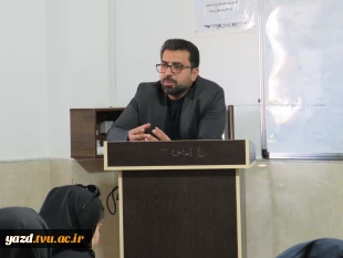 برگزاری جلسه کارآفرینی با حضور مهندس امامی فر در آموزشکده دختران میبد
 3