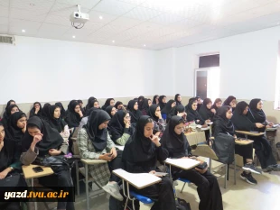 برگزاری جلسه کارآفرینی با حضور مهندس امامی فر در آموزشکده دختران میبد
 5