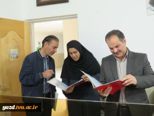 بازدید تیم نظارت و ارزیابی دانشگاه ملی مهارت استان یزداز آموزشکده ملی مهارت دختران میبد
 5