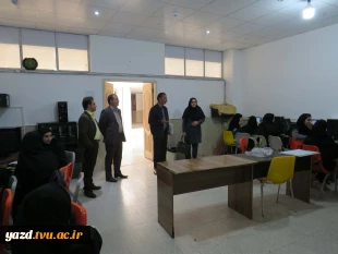 بازدید تیم نظارت و ارزیابی دانشگاه ملی مهارت استان یزداز آموزشکده ملی مهارت دختران میبد
 6