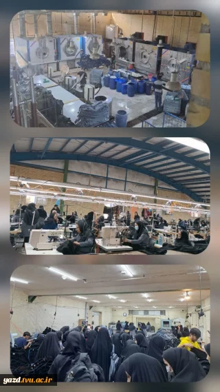 بازدید دانشجویان طراحی و دوخت آموزشکده ملی مهارت دختران یزد - حضرت رقیه (س) از کارخانه کیان‌جامه ایرانیان