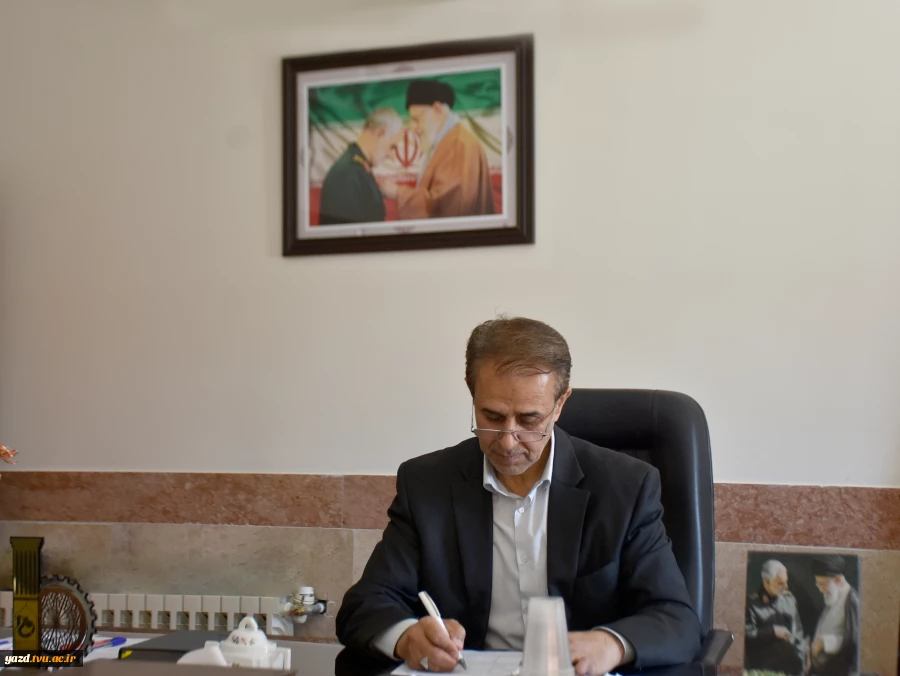 تقدیر ریاست دانشگاه ملی مهارت استان یزد از رییس مجلس شورای اسلامی 2