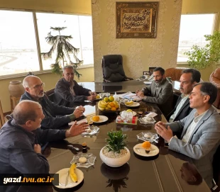 برگزاری جلسۀ مقدماتی همکاری دانشگاه ملی مهارت استان یزد با شرکت راهسازی «فرش راه یزد» 2