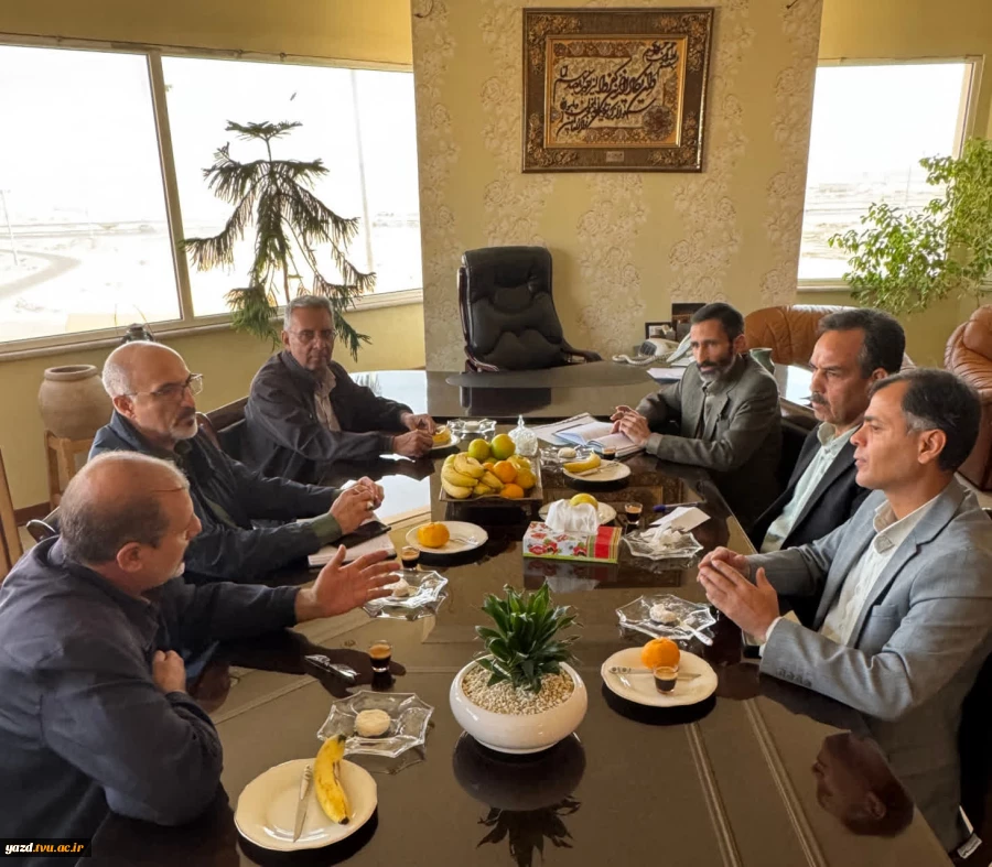 برگزاری جلسۀ مقدماتی همکاری دانشگاه ملی مهارت استان یزد با شرکت راهسازی «فرش راه یزد» 2