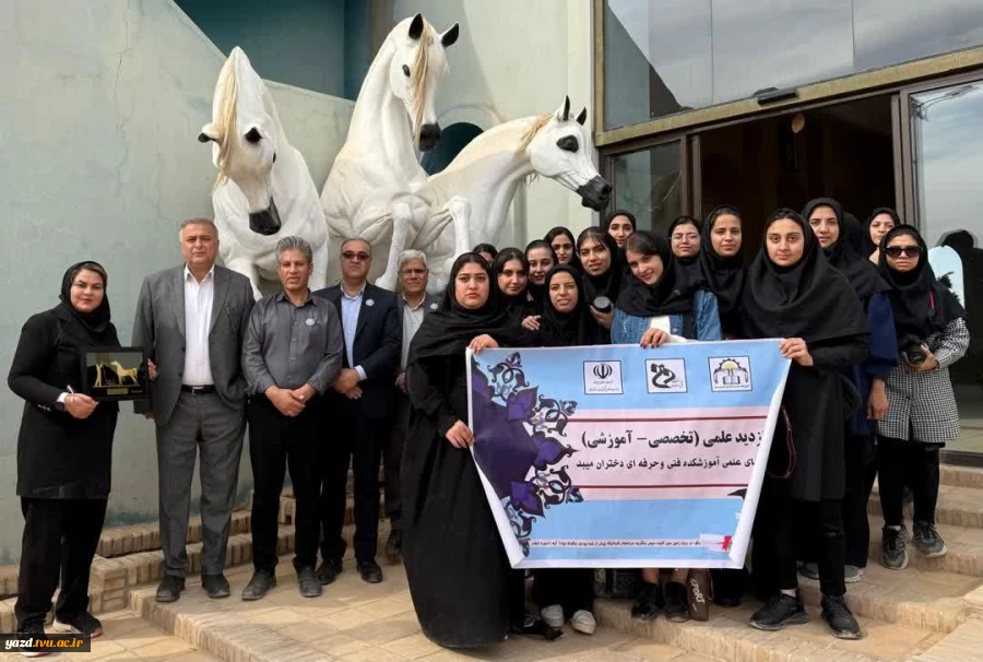 حضور دانشجویان دانشگاه ملی مهارت واحد دختران میبد در جشنواره زیبایی اسب اصیل عرب کشور
 6