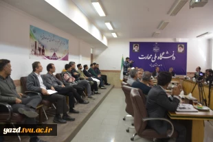 بازدید دکتر جوکار از دانشگاه ملی مهارت استان یزد و بررسی ظرفیت‌ها و چالش‌های آموزشی و مهارتی 7