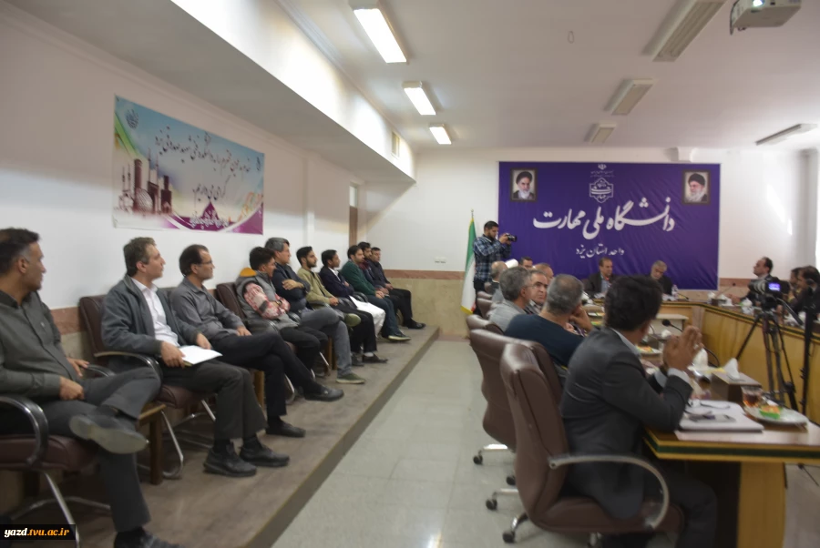 بازدید دکتر جوکار از دانشگاه ملی مهارت استان یزد و بررسی ظرفیت‌ها و چالش‌های آموزشی و مهارتی 7