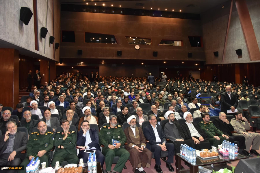 با حضور مقامات کشوری، لشکری، خانواده‌های معظم شهدا و دانشجویان برگزار شد؛
آیین گرامی‌داشت سالگرد شهادت سرلشکر شهید حسن طهرانی مقدم و یادواره ۳۱۱ دانشجوی شهید دانشگاه ملی مهارت 2