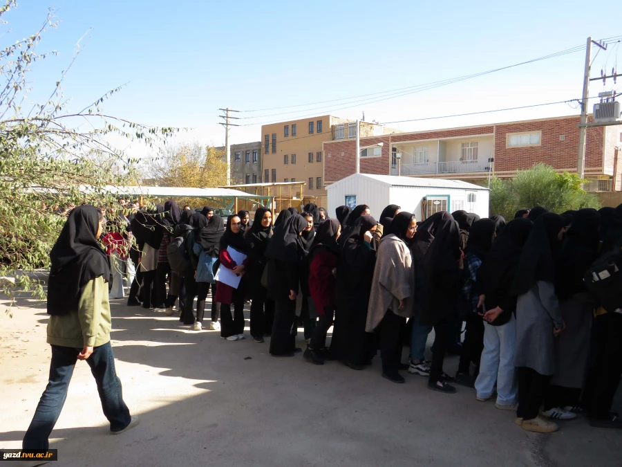 برپایی موکب در آموزشکده ملی مهارت دختران میبد
 2