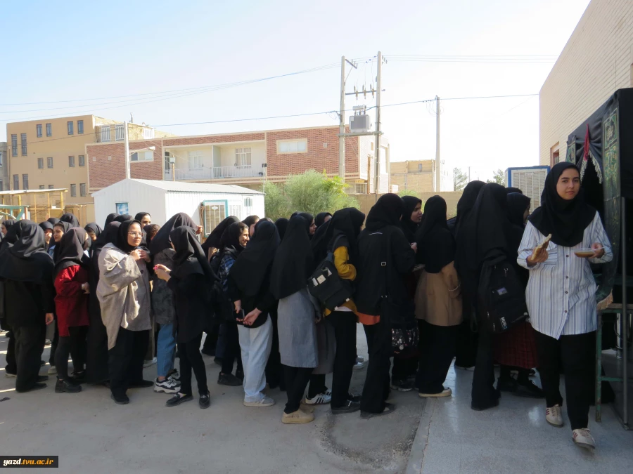 برپایی موکب در آموزشکده ملی مهارت دختران میبد
 2