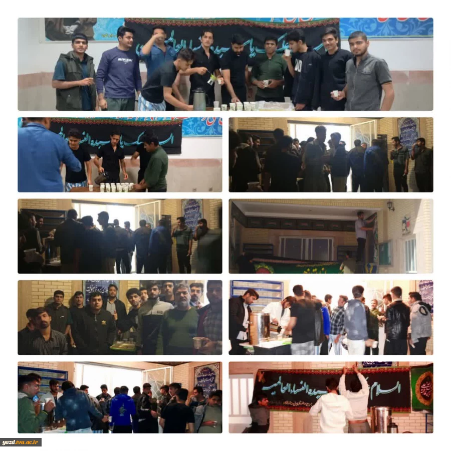 برپایی موکب به مناسبت شهادت حضرت زهرا (س) 2