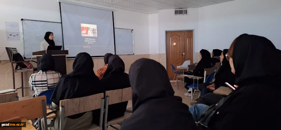 برگزاری رویداد هم‌اندیشی «آینده‌نگری در حوزه گرافیک» در آموزشکده ملی مهارت دختران میبد
 6