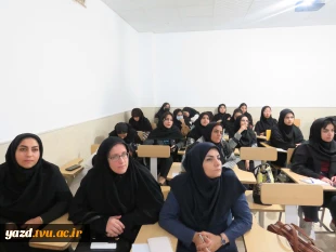 برگزاری رویداد پژوهشی با حضور کارآفران برجسته میبدی در آموزشکده ملی مهارت دختران میبد
 6