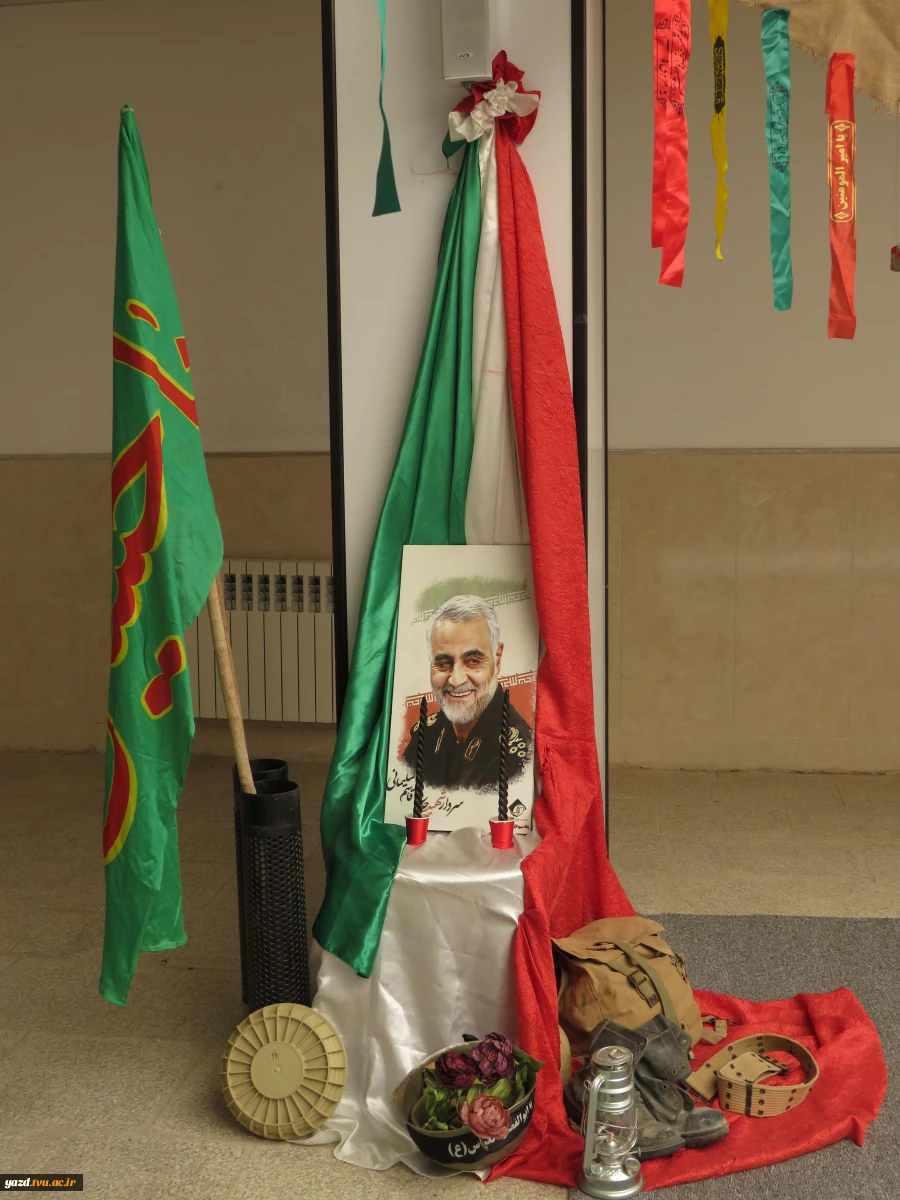 میزبانی آموزشکده دختران میبد از پیکر پاک شهید گمنام، در آستانه ایام شهادت حضرت فاطمه زهرا(س)
 3