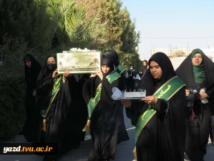 میزبانی آموزشکده دختران میبد از پیکر پاک شهید گمنام، در آستانه ایام شهادت حضرت فاطمه زهرا(س)
 5