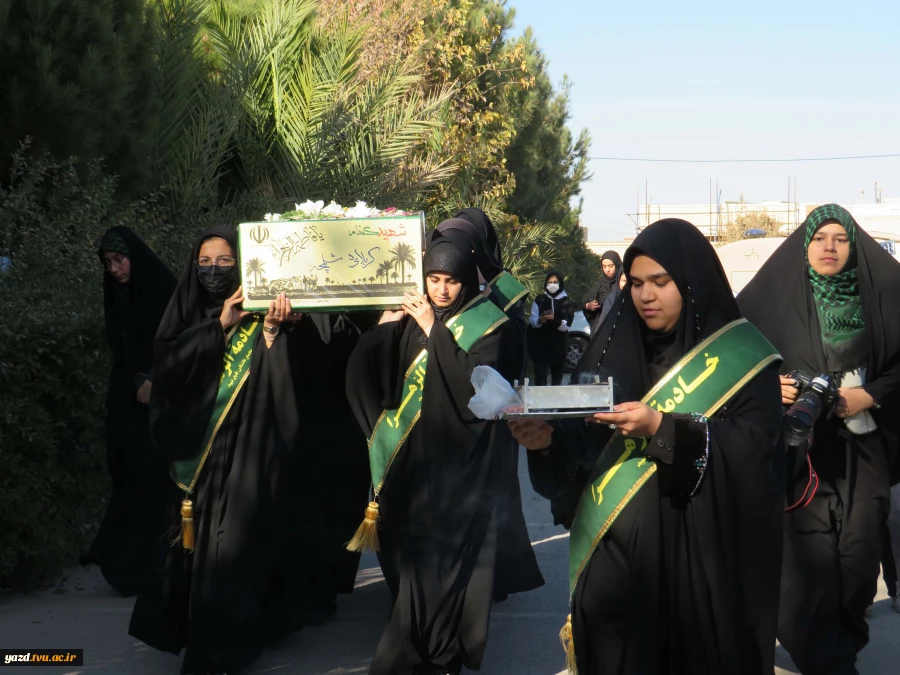 میزبانی آموزشکده دختران میبد از پیکر پاک شهید گمنام، در آستانه ایام شهادت حضرت فاطمه زهرا(س)
 5