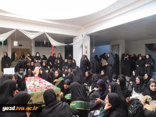 میزبانی آموزشکده دختران میبد از پیکر پاک شهید گمنام، در آستانه ایام شهادت حضرت فاطمه زهرا(س)
 7
