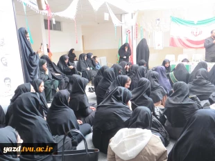 میزبانی آموزشکده دختران میبد از پیکر پاک شهید گمنام، در آستانه ایام شهادت حضرت فاطمه زهرا(س)
 10