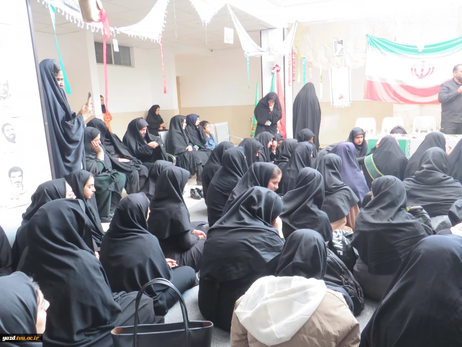 میزبانی آموزشکده دختران میبد از پیکر پاک شهید گمنام، در آستانه ایام شهادت حضرت فاطمه زهرا(س)
 10
