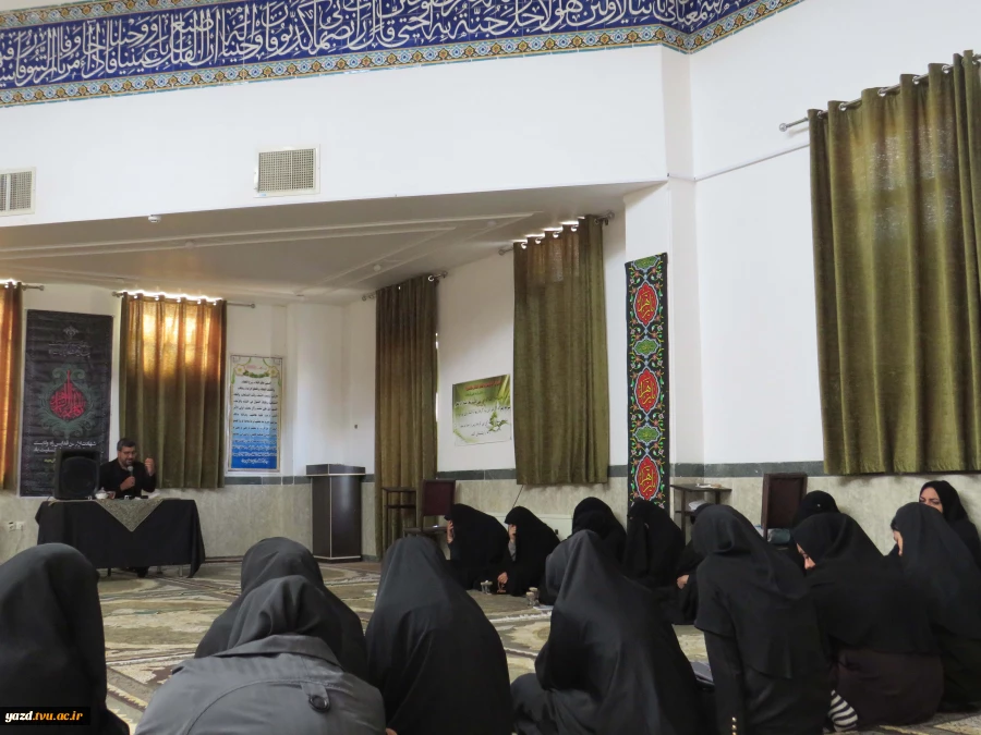 برگزاری مراسم پرشکوه عزاداری شهادت حضرت زهرا(س) در آموزشکده ملی مهارت دختران میبد
 4