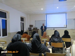 اولین جلسه هم‌اندیشی آینده‌نگری مشاغل مهارتی با رو نمایی از مرکز هدایت شغلی و کاریابی نگین در آموزشکده ملی مهارت دختران میبد 2