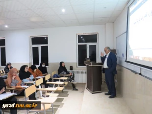 اولین جلسه هم‌اندیشی آینده‌نگری مشاغل مهارتی، در آموزشکده ملی مهارت دختران میبد
 6