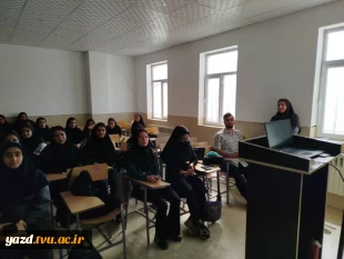 برگزاری کارگاه تخصصی مالیاتی برای دانشجویان حسابداری همزمان با هفته پژوهش
 2