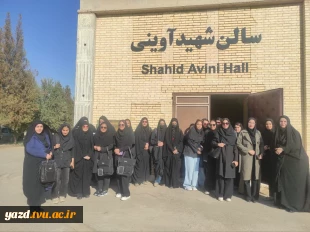 حضور پرشور دانشجویان کامپیوترآموزشکده ملی مهارت دختران میبد در همایش امنیت سایبری
 5