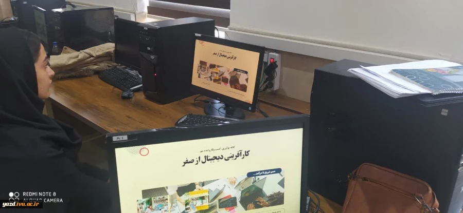 برگزاری سمینار تخصصی "کارآفرینی دیجیتال از صفر" در آموزشکده ملی مهارت دختران میبد
 2