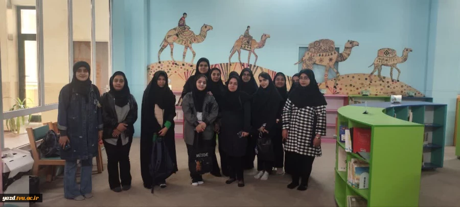 بازدید دانشجویان رشته مربی کودک آموزشکده ملی مهارت دختران یزد – حضرت رقیه (س) از کتابخانه مرکزی یزد
 2