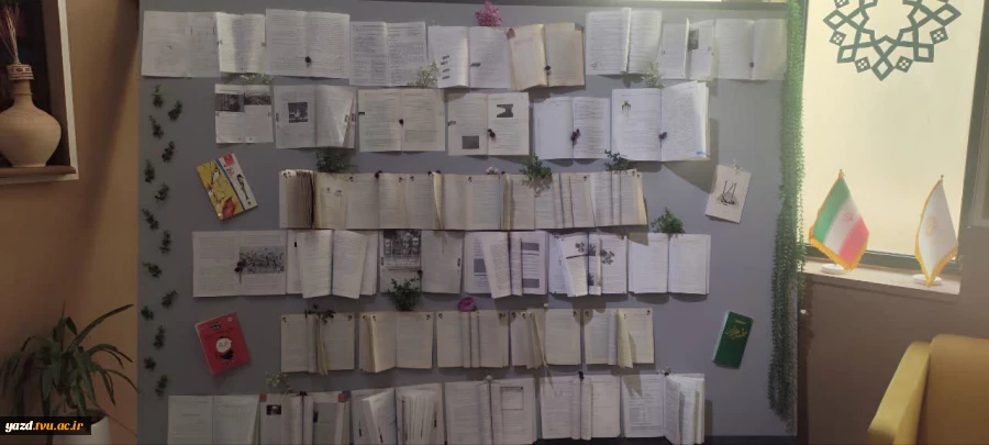 بازدید دانشجویان رشته مربی کودک آموزشکده ملی مهارت دختران یزد – حضرت رقیه (س) از کتابخانه مرکزی یزد
 4