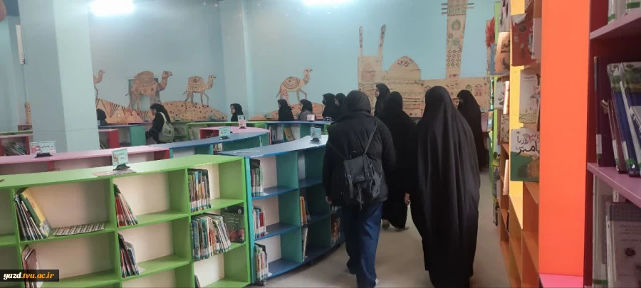 بازدید دانشجویان رشته مربی کودک آموزشکده ملی مهارت دختران یزد – حضرت رقیه (س) از کتابخانه مرکزی یزد
 5