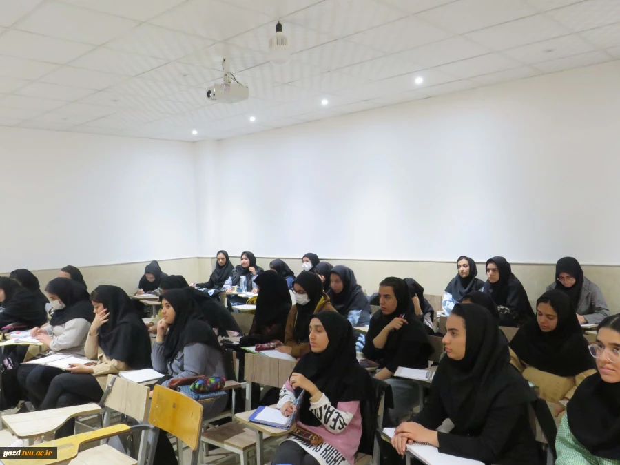 برگزاری کارگاه آموزشی «جایگاه تجزیه و تحلیل و طراحی سیستم‌ها در مدیریت» در آموزشکده ملی مهارت دختران میبد
 6