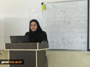 برگزاری کارگاه آموزشی «جایگاه تجزیه و تحلیل و طراحی سیستم‌ها در مدیریت» در آموزشکده ملی مهارت دختران میبد
 7