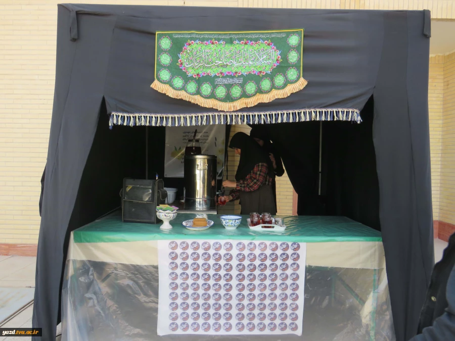 برگزاری سه‌شنبه‌های مهدوی و برپایی موکب در آموزشکده ملی مهارت دختران میبد
 3