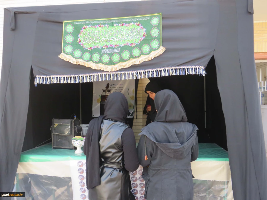 برگزاری سه‌شنبه‌های مهدوی و برپایی موکب در آموزشکده ملی مهارت دختران میبد
 4