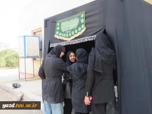 برگزاری سه‌شنبه‌های مهدوی و برپایی موکب در آموزشکده ملی مهارت دختران میبد
 5