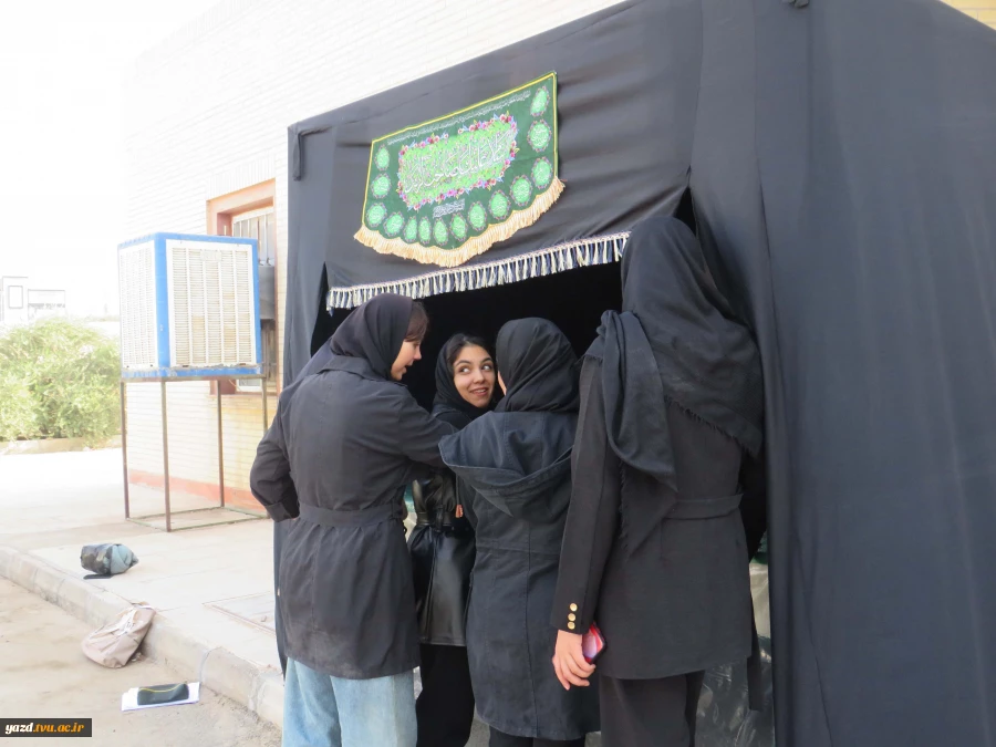 برگزاری سه‌شنبه‌های مهدوی و برپایی موکب در آموزشکده ملی مهارت دختران میبد
 5