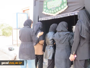 برگزاری سه‌شنبه‌های مهدوی و برپایی موکب در آموزشکده ملی مهارت دختران میبد
 6